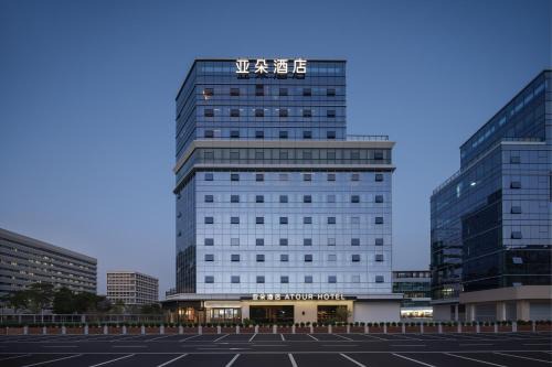 Atour Hotel Guangzhou Baiyun International Airport Baotailai Center