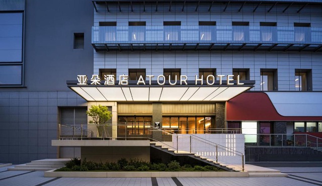 Atour Hotel Guangzhou Haizhu Zhongda Metro Station