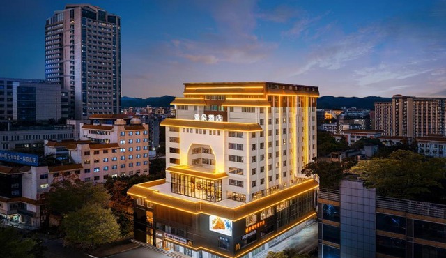 Atour Hotel Guangzhou Railway Station University of Chinese Medicine