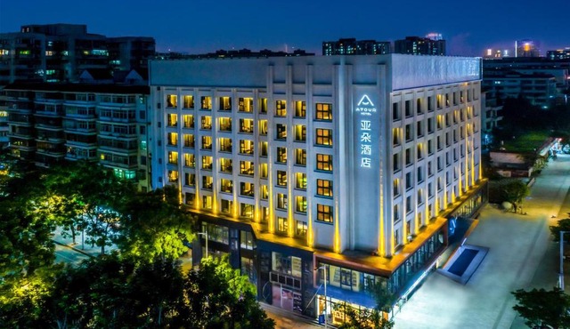 Atour Hotel Guangzhou Sanyuanli Guangzhou Baiyun Railway Station