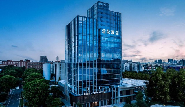 Atour Hotel GuangzhouHuangpu Baoying AvenueMetro