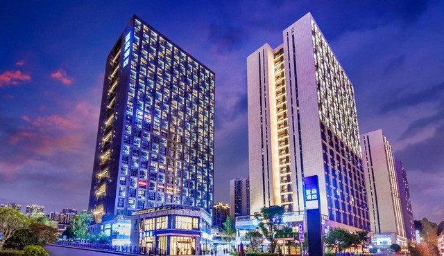 Atour Hotel Guiyang Convention and Exhibition Center