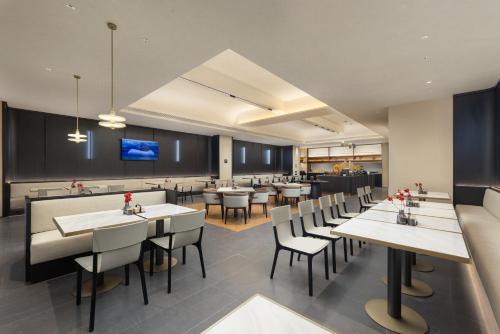 Atour Hotel Haikou International Duty Free City