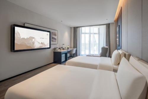 Atour Hotel Haining Xiashalan Park