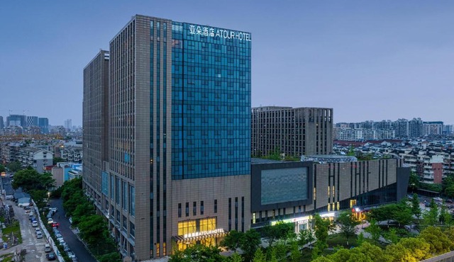 Atour Hotel Hangzhou East Railway Station West Square