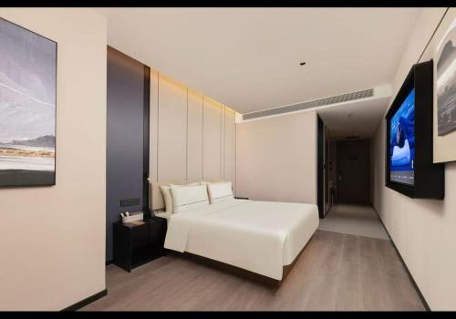 Atour Hotel Hangzhou Good Fortune Street MixC Mall North