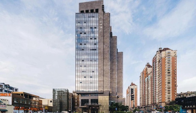Atour Hotel Hangzhou West Lake Wulin Plaza North Jianguo Road