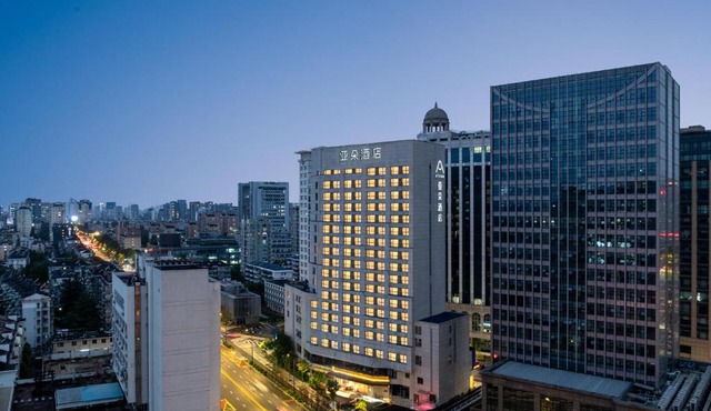 Atour Hotel Hangzhou Wulin Square Shentang Bridge