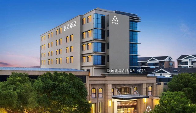Atour Hotel Hangzhou Xiaoshan Airport Airport Town
