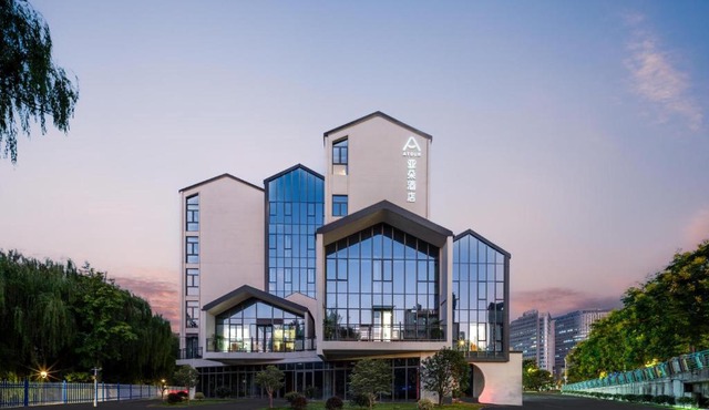 Atour Hotel Hangzhou Zhejiang University Xilianqiao