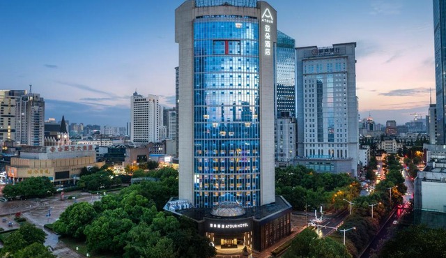 Atour Hotel Hefei Huaihe Road Pedestrian Street City Hall Square