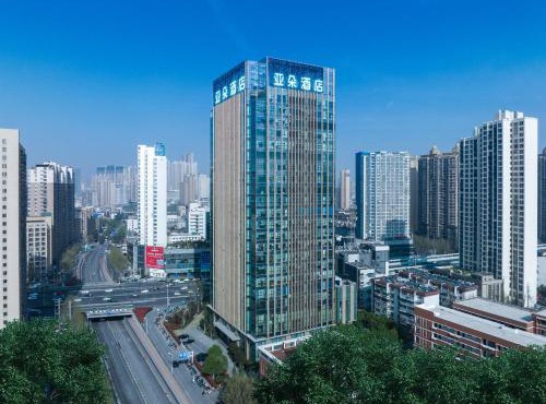 Atour Hotel Hefei Yaohai Heping Road