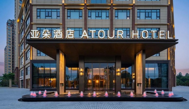 Atour Hotel Huanggang Middle School