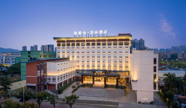 Atour Hotel Huizhou Huiyang New Metropolis