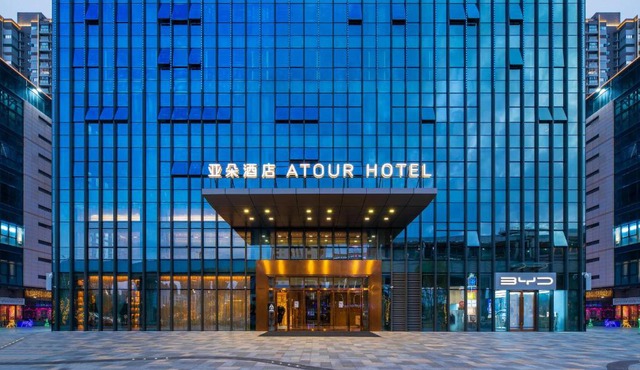 Atour Hotel Huizhou Zhongkai Tianyi
