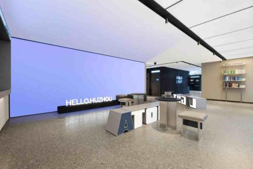 Atour Hotel Huzhou Dongwu Intime Fenghuang Road Light Hotel