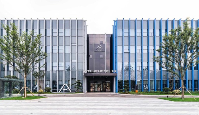 Atour Hotel Industrial Park Dongsha Lake