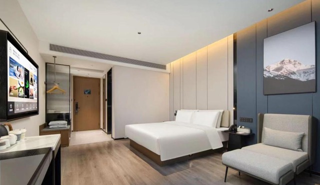 Atour Hotel Jiaxing Haiyan Economic Development Zone