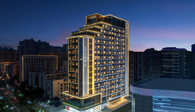 Atour Hotel Jieyang Banyan City Jieyang House