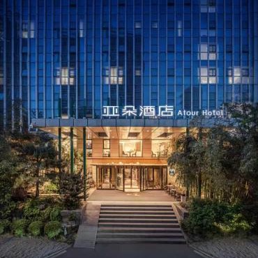 Atour Hotel Jinan Olympic Center