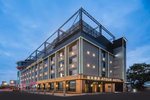 Atour Hotel Jinan Qianfoshan on Jingshi Road