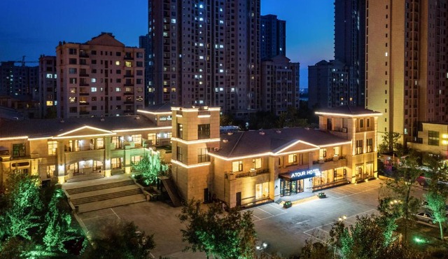 Atour Hotel Jinan Zhangqiu Century Avenue