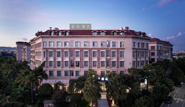 Atour Hotel Kunming Dianchi Park 1903
