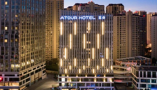 Atour Hotel Kunming Dianchi Lake