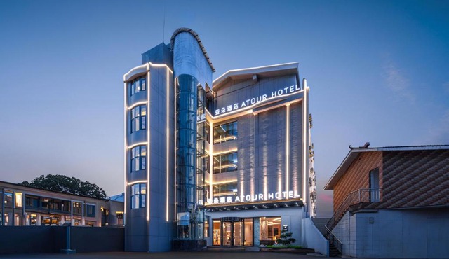 Atour Hotel Kunming Fortune Center Beichen Avenue