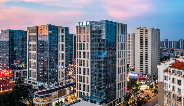 Atour Hotel Kunming Nanyue City