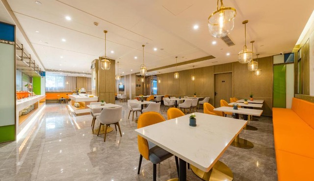 Atour Hotel Langfang Railway Station