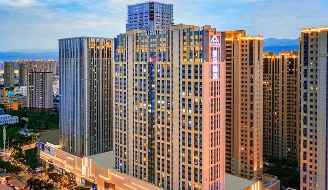 Atour Hotel Lanzhou Anning Zhonghai Plaza