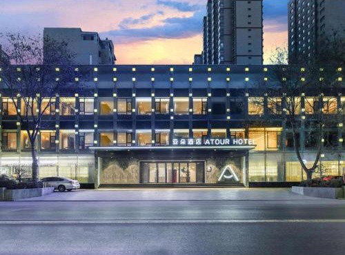 Atour Hotel Lanzhou East Market Metro Station Meteorological Bureau