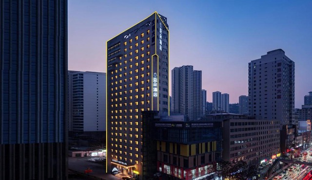 Atour Hotel Lanzhou Xiguan Zhengning Road
