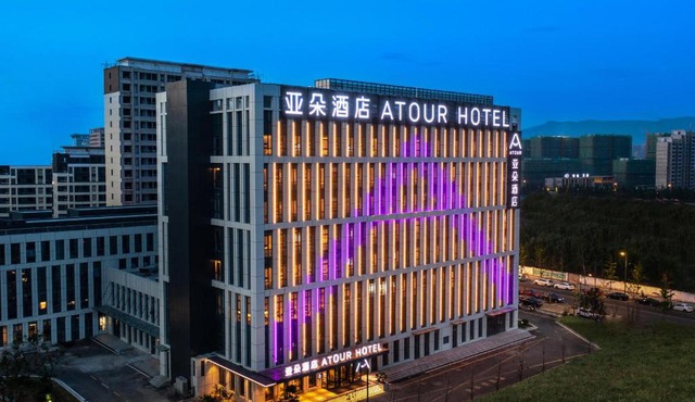 Atour Hotel Lianyungang Municipal Affairs Central University Town
