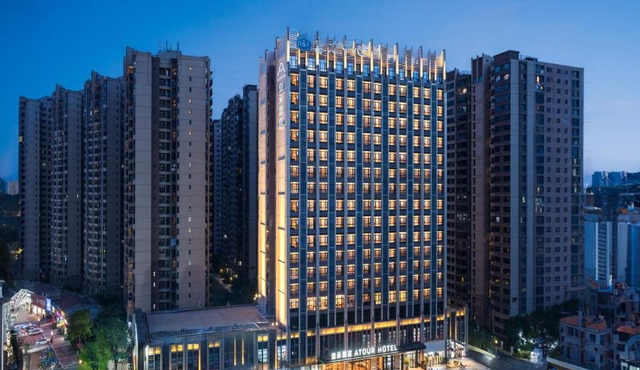 Atour Hotel Meizhou West Station R&F Center