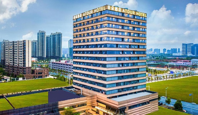 Atour Hotel Nanchang West Railway Station International Expo City