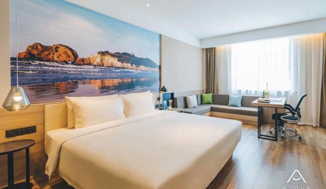Atour Hotel Nanjing Banqiao