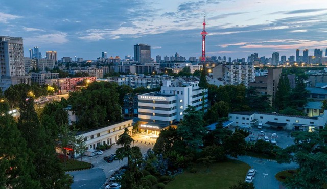 Atour Hotel Nanjing Drum Tower North Zhongshan Road