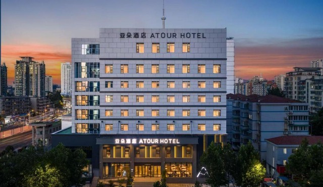 Atour Hotel Nanjing Gulou New City Plaza