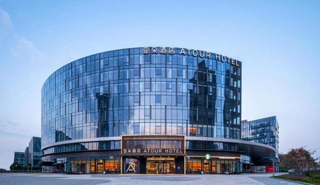 Atour Hotel Nanjing Medical Valley Xinghuo Road