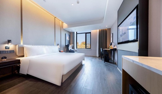 Atour Hotel Nanjing Xianlin Unviersity Town