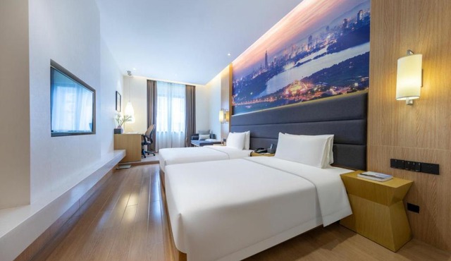 Atour Hotel Nanjing Xuanwumen