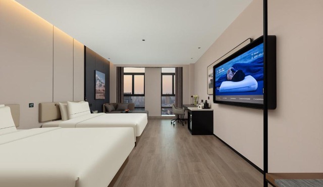 Atour Hotel Nantong Development Zone Aeon Mall