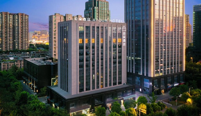 Atour Hotel Nantong North Street Vientiane City