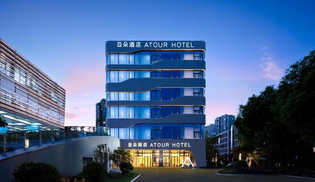Atour Hotel Ningbo Beilun Youth Sports Center