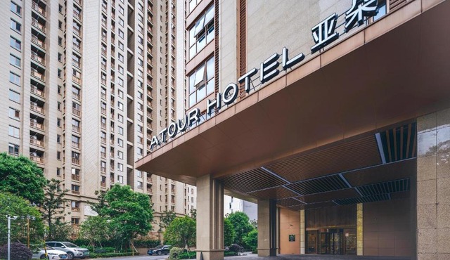 Atour Hotel Ningbo Yinzhou Impression City