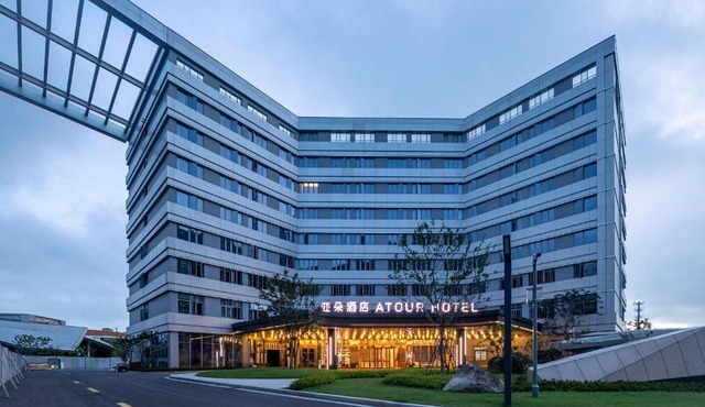 Atour Hotel Ningbo Zhenhai New City