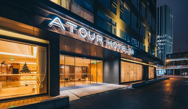 Atour Hotel North Bund Shanghai