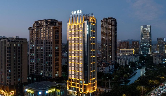 Atour Hotel Putian Xinghuafu East Wenxian Road